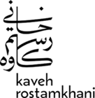 kaveh rostamkhani